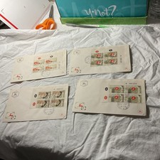Israel-(-1959-)-DECADE of POSTAL ACTIVITIES SET OF 4 Plates Block on FDC?s-#220
