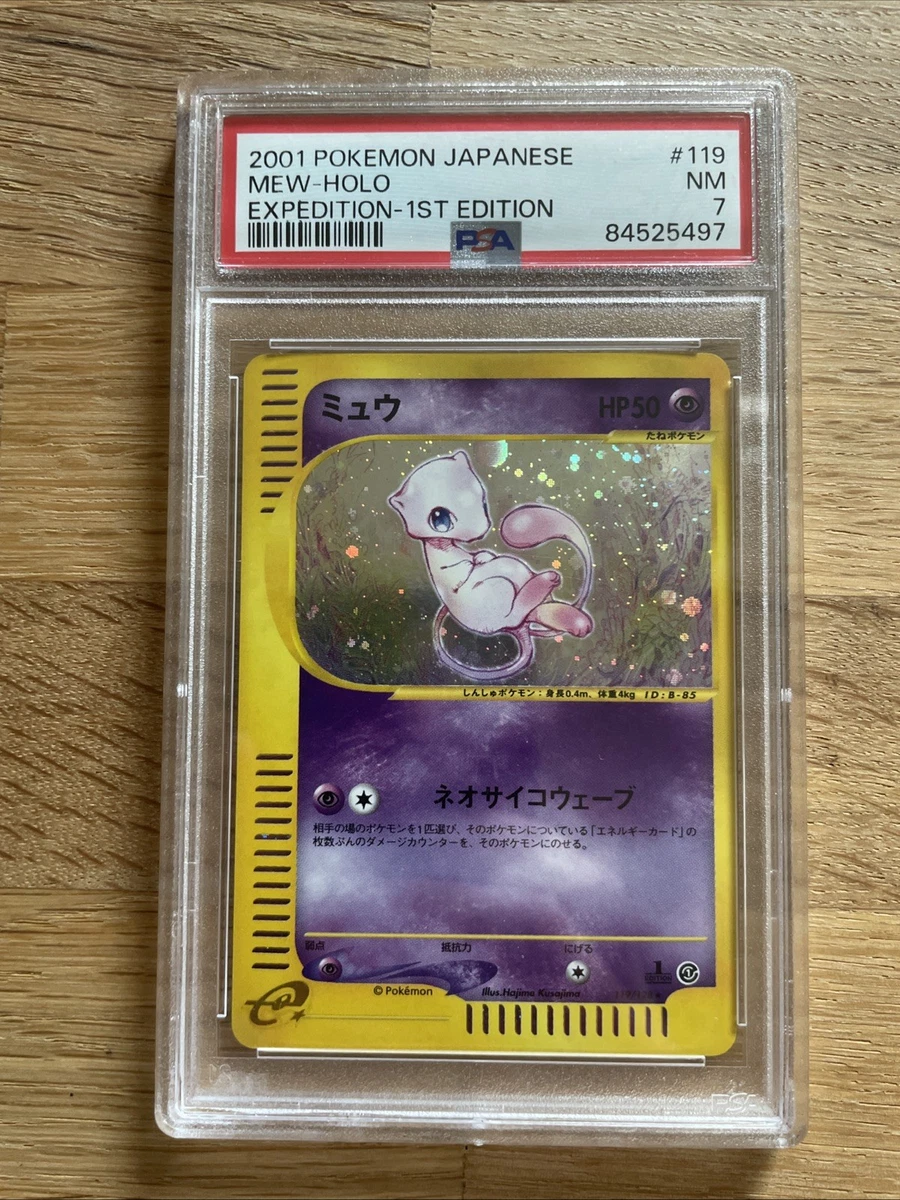 Mew Pokémon TCG Expedition Base Set Individual Collectible Card