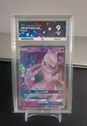 Pokémon Hidden Fates - Mewtwo GX 31/68- Ace Graded 9