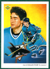 Pat Falloon - 1992-93 Upper Deck #19 - Sharks The Collector's Choice Hockey Card