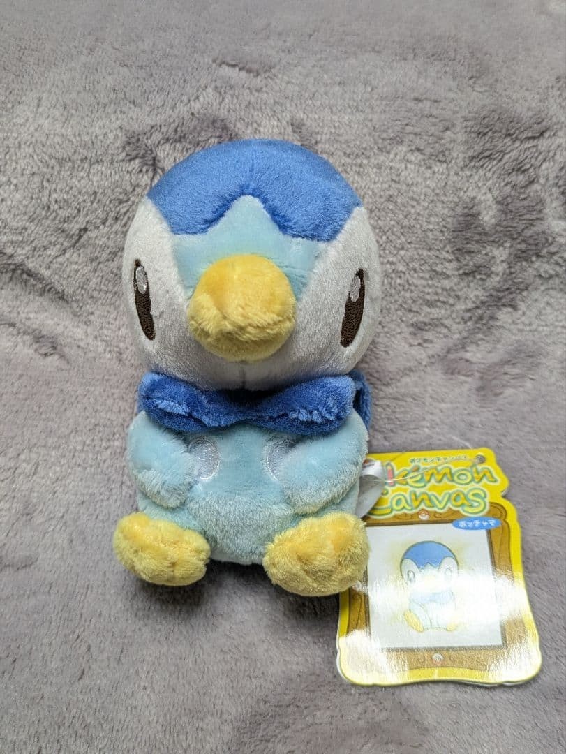 Pokemon Center Piplup Peluche Juguete Lienzo Etiqueta Sin suciedad