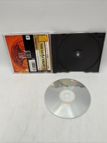 Henry Explorers, Sega Saturn.