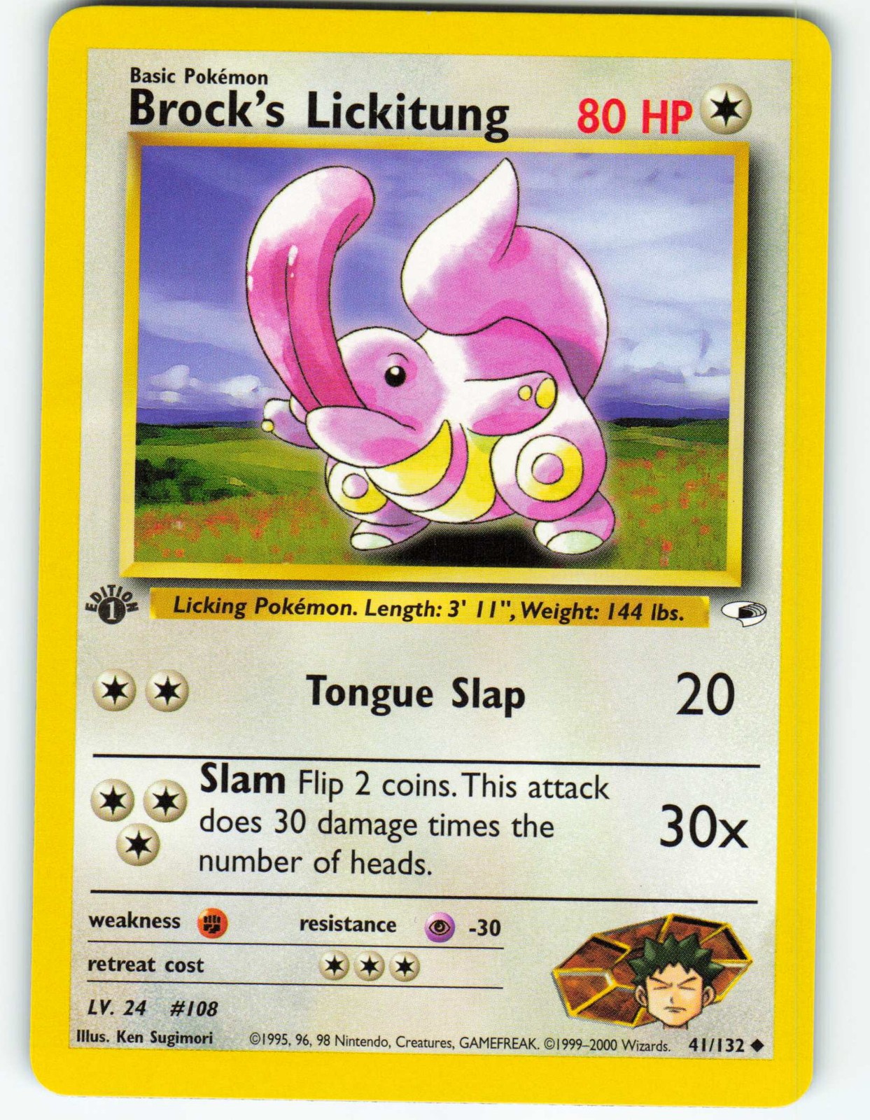 Brock's Lickitung - 1st Edition - 41/132 Gym Heroes - Pokémon TCG - 2000