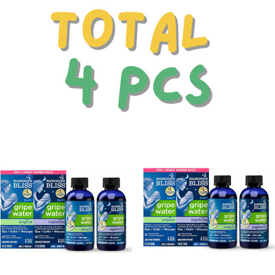Mommy's Bliss Gripe Water Day + Night Combo Pack - New Fast Ship( 4 OF pack )