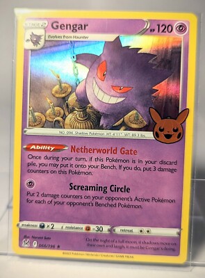 rare trick or treat pokemon cards Pokmon TCG Halloween Trade 2024 Chandelure #38/167 Regular These cards are freshly removed from packs Gengar (Cosmos Holo) 057 -