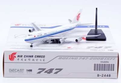 jcwings エアチャイナ B747-400 1/200 ScaleModelStore.com :: JC Wings 1:200 - XX20093 - China