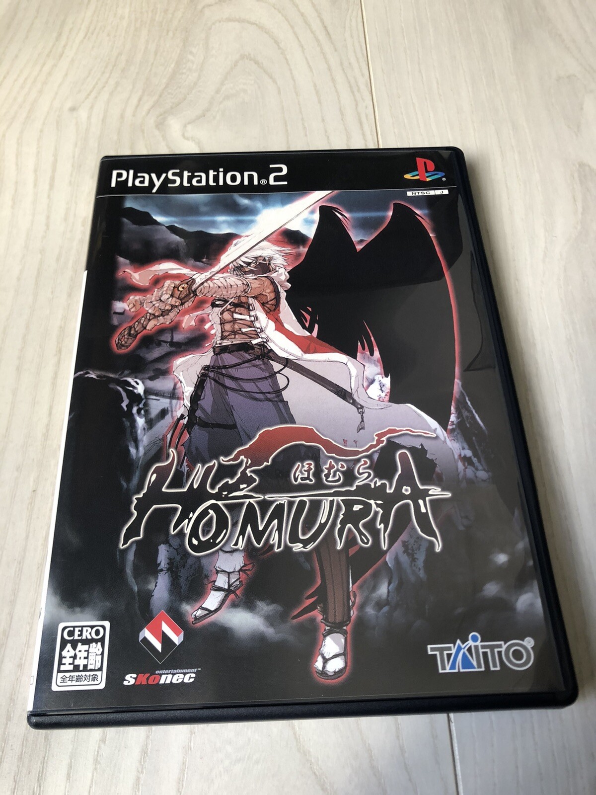 HOMURA PLAYSTATION 2 PS2 JAP COMPLET 100% ORIGINAL NEAR MINT CONDITION