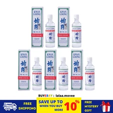 Kwan Loong Medicated Oil 15ml X 5 bottles with Menthol & Eucalyptus Oil