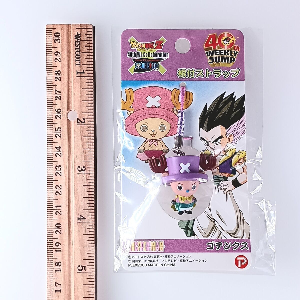Chopper Gotenks One Piece × Dragon Ball Weekly Jump 40th Chopper Gotenks One Piece × Dragon Ball Weekly Jump 40th