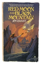 Red Moon & Black Mountain by Joy Chant 1977 Del Rey Pb Book Hildebrandt Brothers