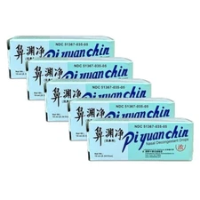 5 Boxes Pi Yuan Chin (Pi Yen Chin) Redness Reliever Drops (10ml)