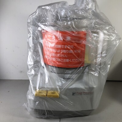 Amway Food Processor デュアルシャフト2速システム Rare Vintage Amway Food Processor Dual Shaft Two Speed