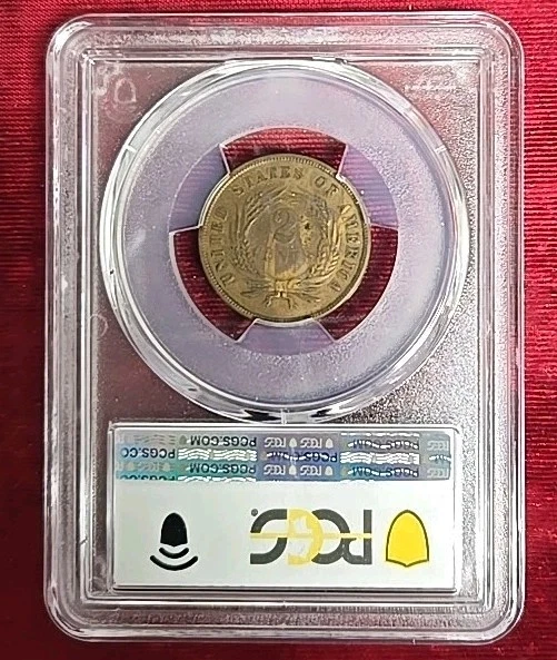 1867 2c. DDO FS 101 Doubled Die Obverse PCGS XF-40 - Image 4 of 4