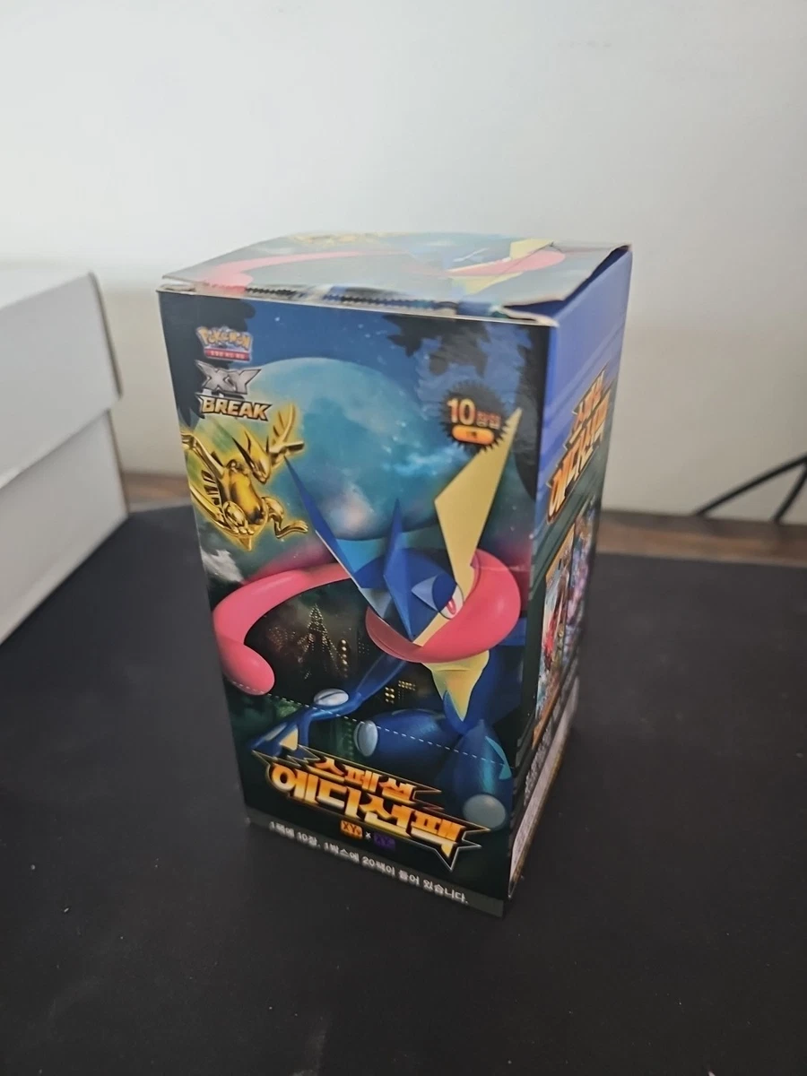XY Trading Card Games in Korean for sale | eBay