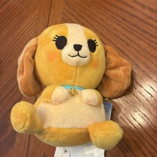 DISNEY PARKS Mini Mix-Its Plush LADY 7" LADY  The Tramp NEW Dog w Tags