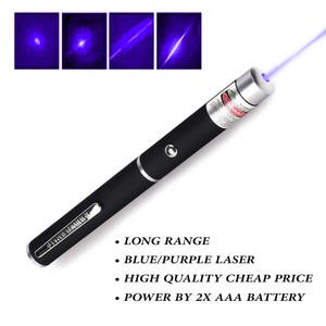 laser beam toy