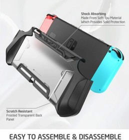 Mumba Dockable Case For Nintendo Switch Console JoyCon Controller TPU Grip Cover