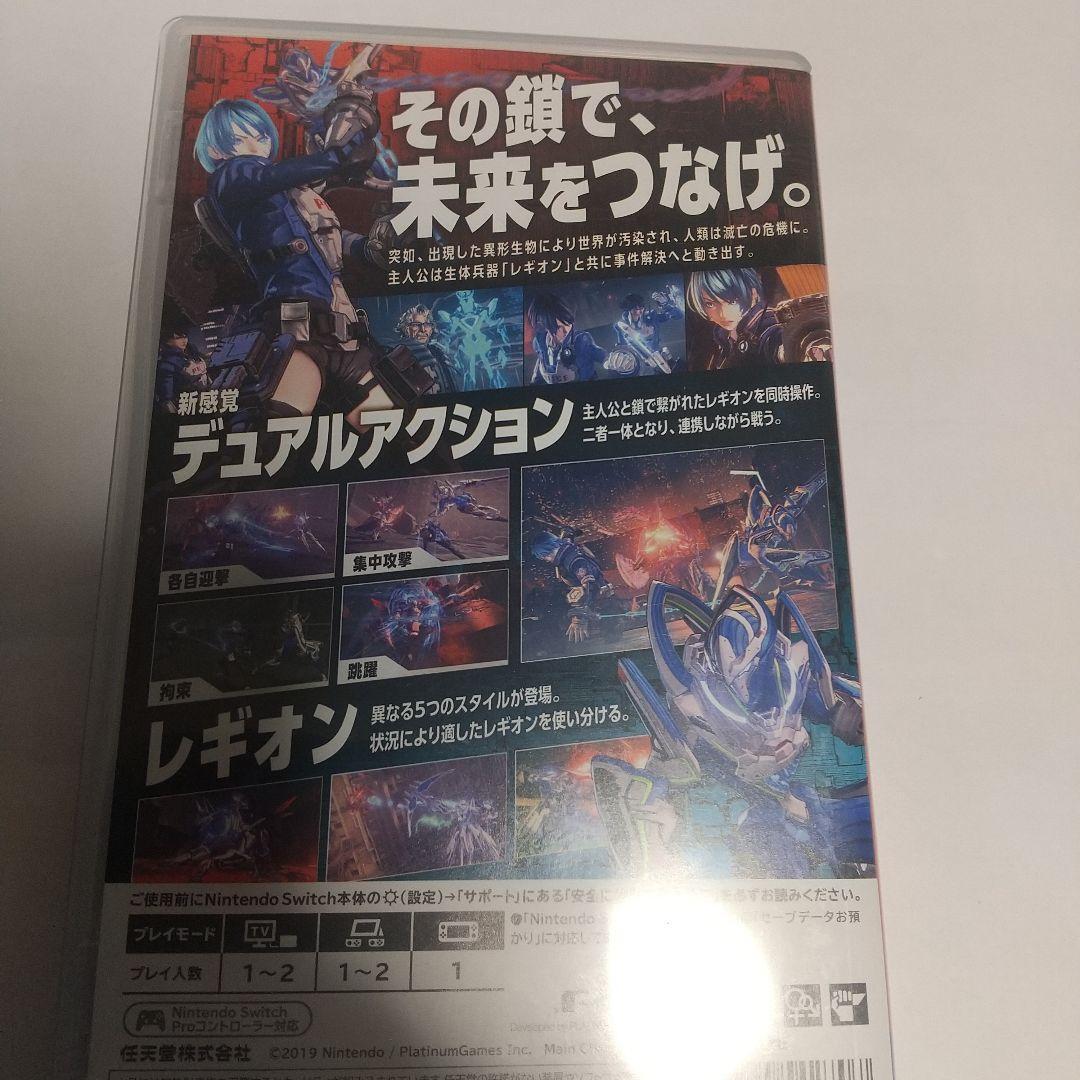 Astral Chain Nintendo Switch Action Game Good condition | eBay