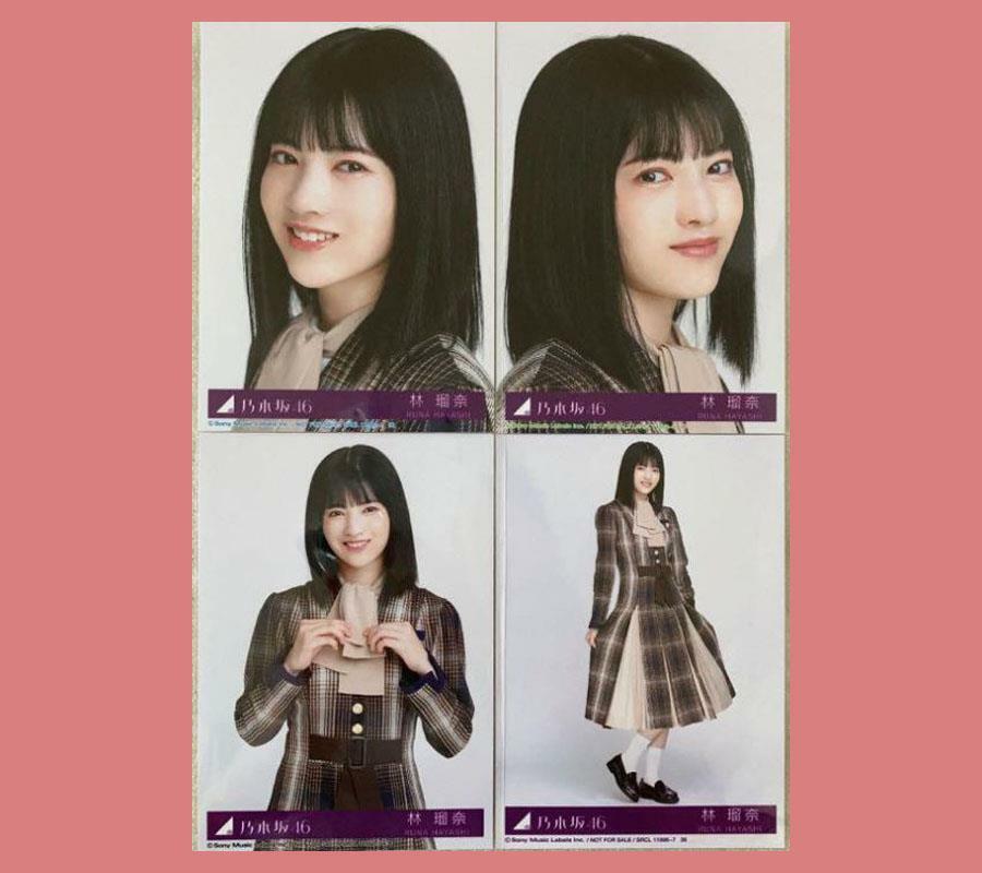 アイドル Runa Runa Kagurazaka | Etoile Stage Wiki | Fandom