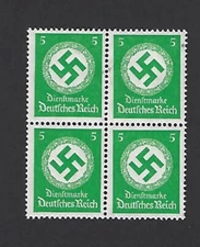 MNH stamp BLOCK Sc 082 1934 PF05 Issue / Official Third Reich Germany Swastika