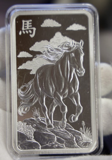 Pamp 10 oz .999 Silver Bar Year of the Horse