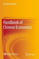 Zhuoyuan Zhang | Handbook Of Chinese Economics | Taschenbuch | Englisch (2024)