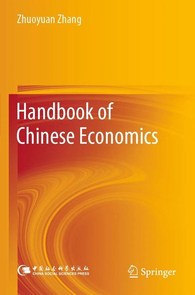 Zhuoyuan Zhang | Handbook Of Chinese Economics | Taschenbuch | Englisch (2024)-image