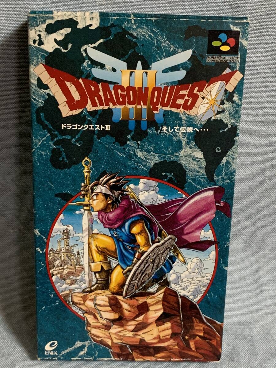 ドラゴンクエスト3 Dragon Quest III: Soshite Densetsu (Super Nintendo Entertainment