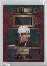 2021-22 President's Choice Game Used StickRack Update AKA 2/10 Loui Eriksson 0c3