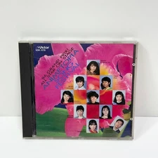 CD// ’86 Grand Prix All Star On Stage Animetopia Music Festival Popular USED K