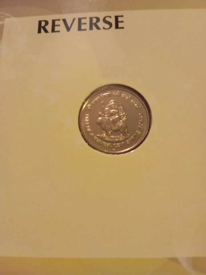 2012 SHREE MATA VAISHNO DEVI SHRINE BOARD 2 UNC ( 5 RUPEE, 10 RUPEE) COINS WITH - Image 4 of 4