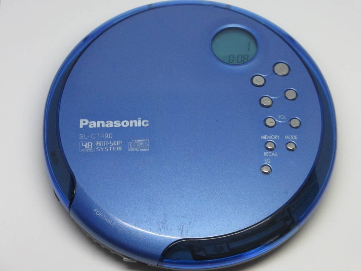 Panasonic SL-CT490 Portable CD Player Blue Good | eBay