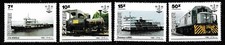 Zaire 1985 Transit Authority Set 4 SC 1216-1219 MNH Mint/Never Hinged