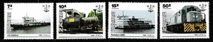 Zaire 1985 Transit Authority Set 4 SC 1216-1219 MNH Mint/Never Hinged