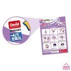 Bild 32 von 76