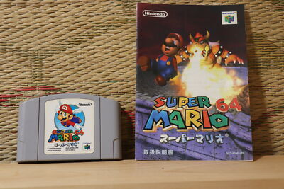 N64 Super Mario Bros Ps1 Super Mario 64 W/manual Japan