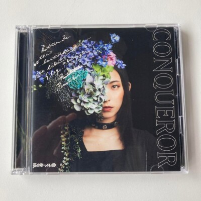 Band-maid Conqueror First Limited Edition Type B CD DVD Japan Fe0