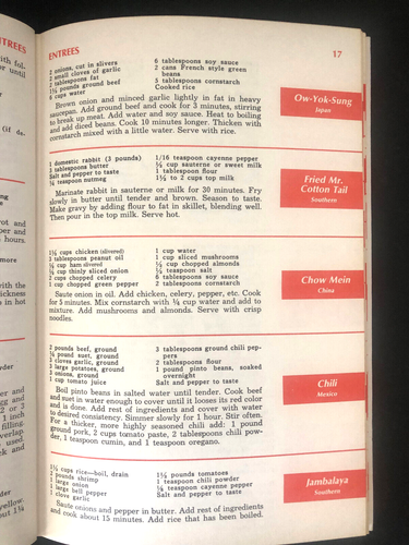 The 1982 World's Fair Cookbook 600 International & Appalachian Southern Recipes - Picture 5 of 10