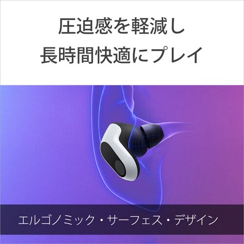 SONY Gaming Headset INZONE Buds Fully Wireless Model Black WF