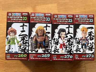 One Piece WCF World Collectable Figure Whitebeard Pirates vol.32 