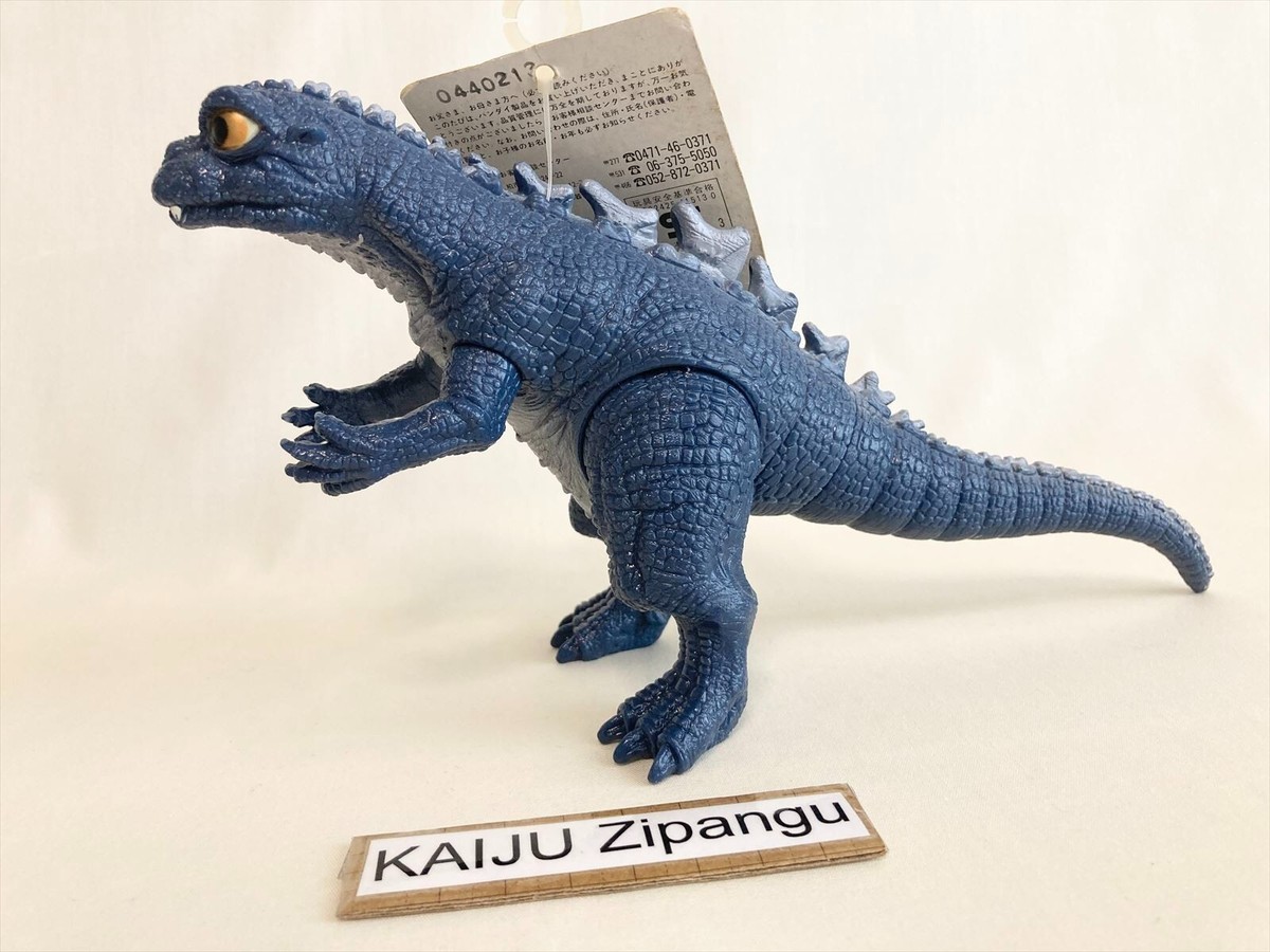 1993 Bandai Baby Godzilla 5 1/4