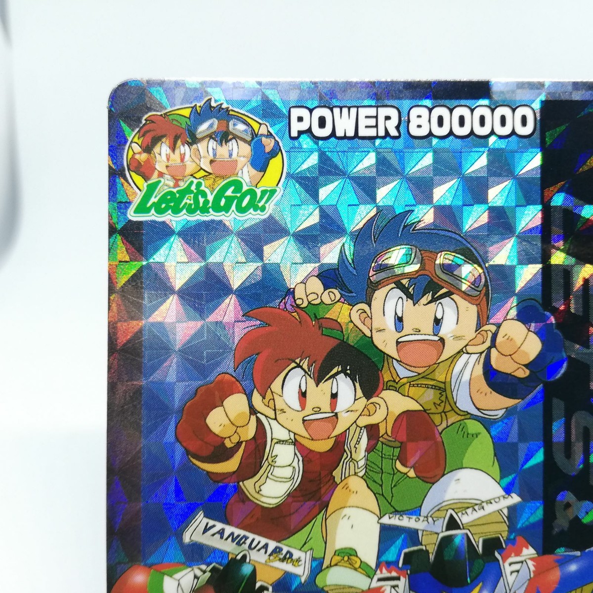 No.6 POWER80000 Bakuso Kyodai Let's & Go!! Card Mini 4WD