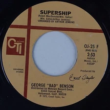 GEORGE BENSON: Supership USA CTI Funk Soul 45 Rare VG++ HEAR