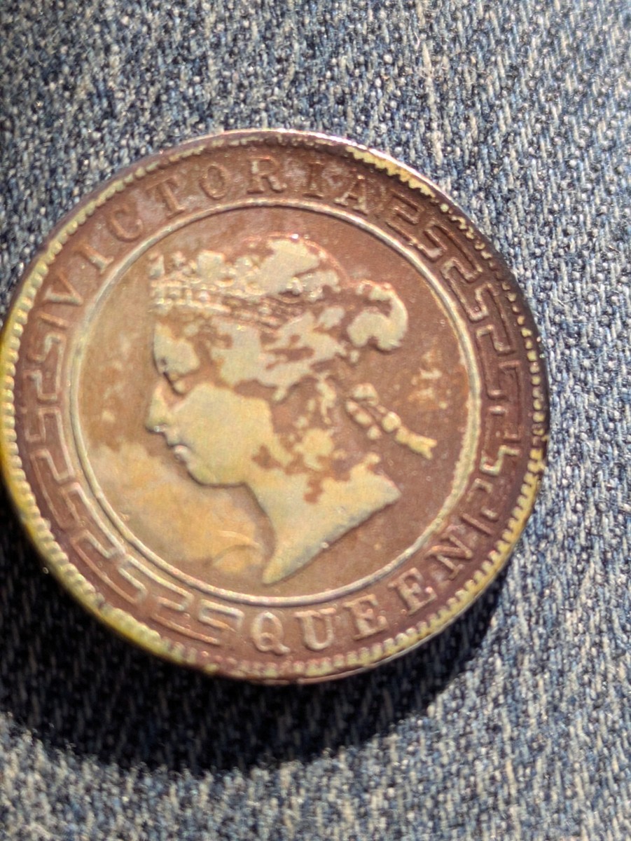 CEYLON 1895 VICTORIA QUEEN 50 CENTS RARE SILVER Toned | eBay