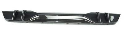 BMW X5 G05 Rear Bumper Carbon Diffuser M PERFORMANCE 51192455432 NEW GENUINE