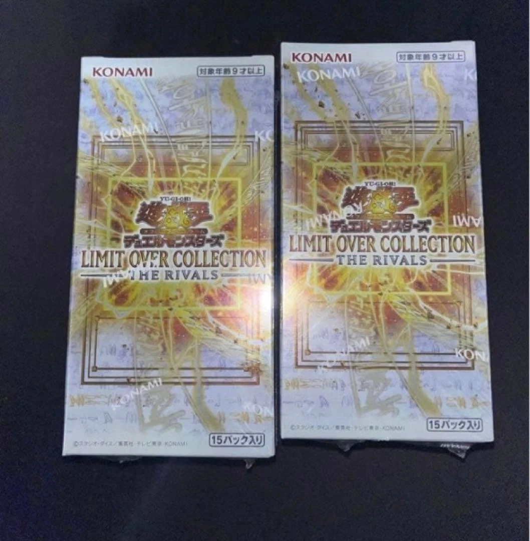 Konami Yu-Gi-Oh! TCG Sealed Collectible Card Game Boxes in