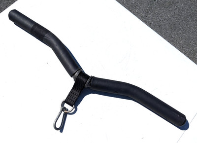 BowFlex Ultimate 2 Preacher Curl Bar with Attachment Snap READ