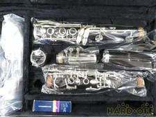 Leblanc France Esprit B Clarinet