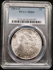 1884 O Morgan Silver Dollar PCGS MS64