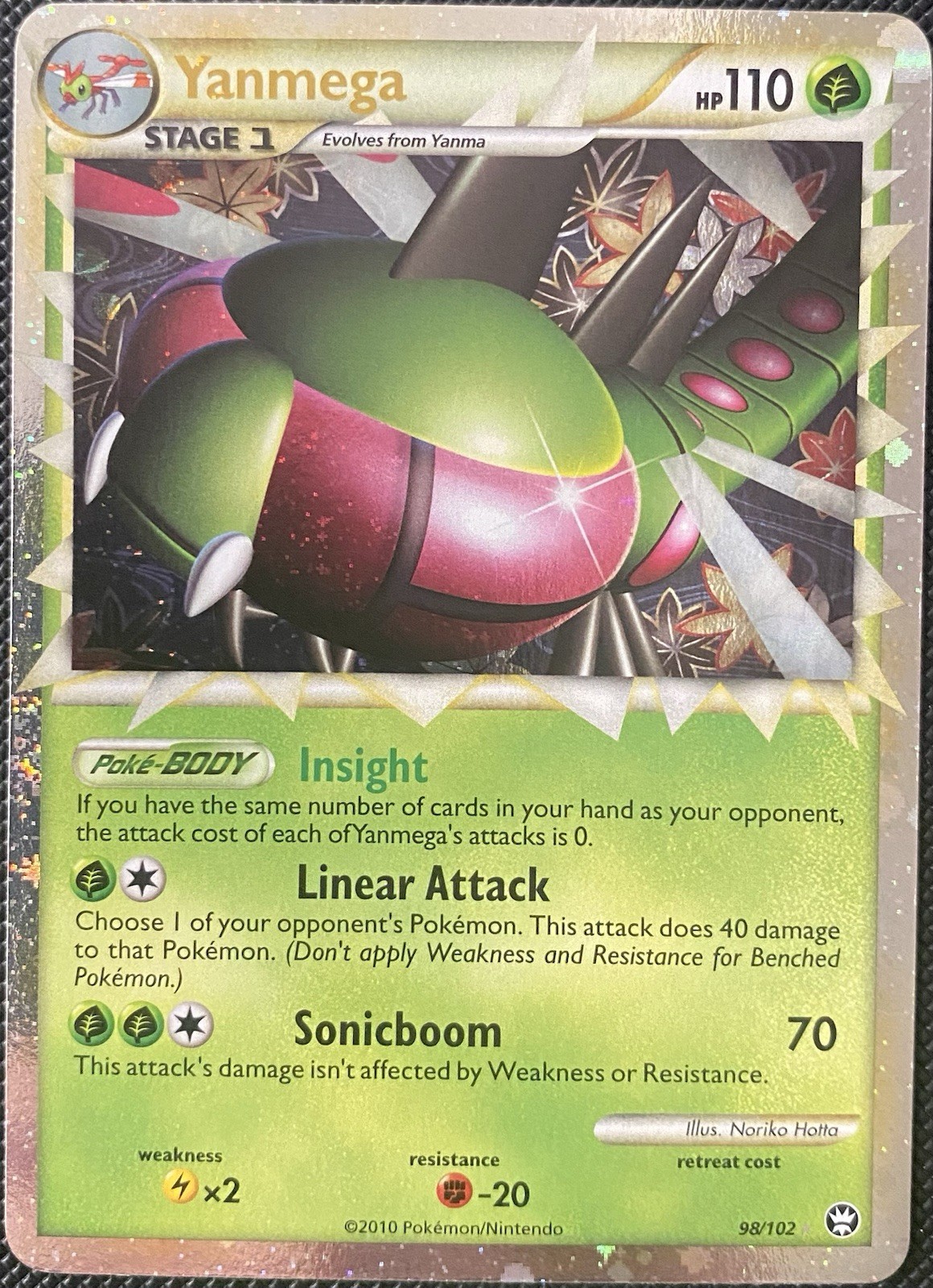 Yanmega (Prime) 98/102 Triumphant Holo ( See Photos) - Pokémon Card